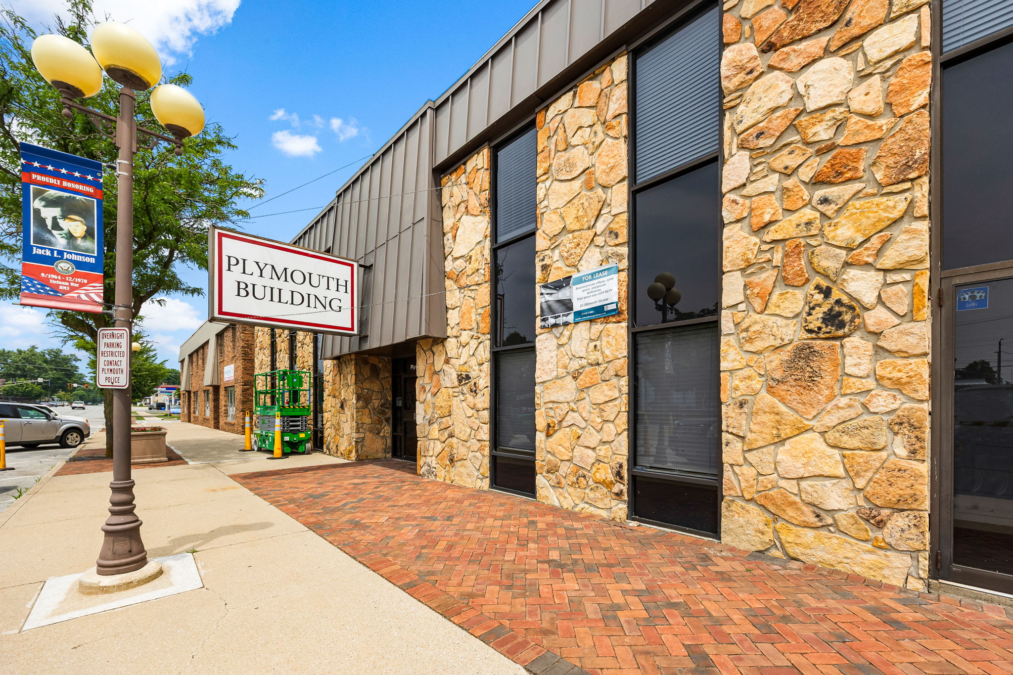 310 North Michigan Street - 205